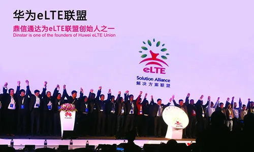 Cột mốc Dinstar 2012 - 2014