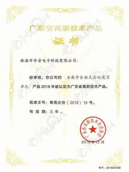 All digital table top conference speaking unit