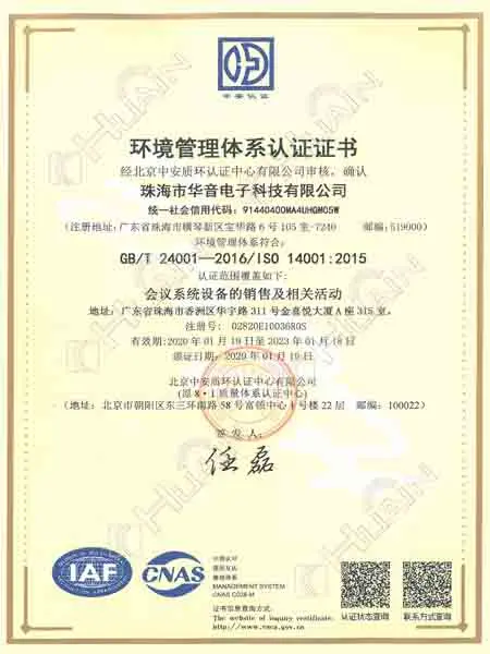 Environmental Management System ISO 14001:2015