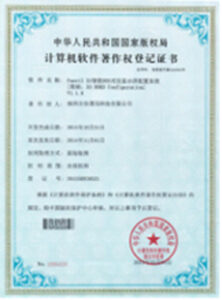 Chứng nhận Fanvil