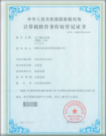 Chứng nhận Fanvil