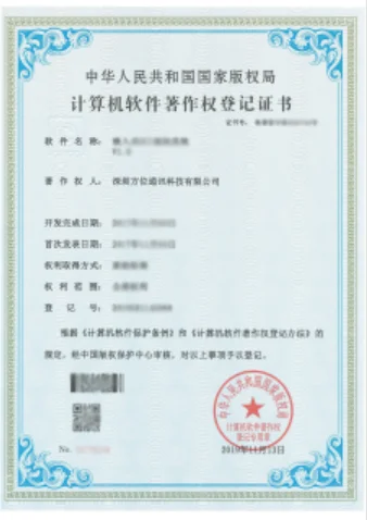 Chứng nhận Fanvil