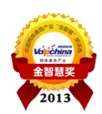 China Network Communication industry "Golden Wisdom" Award