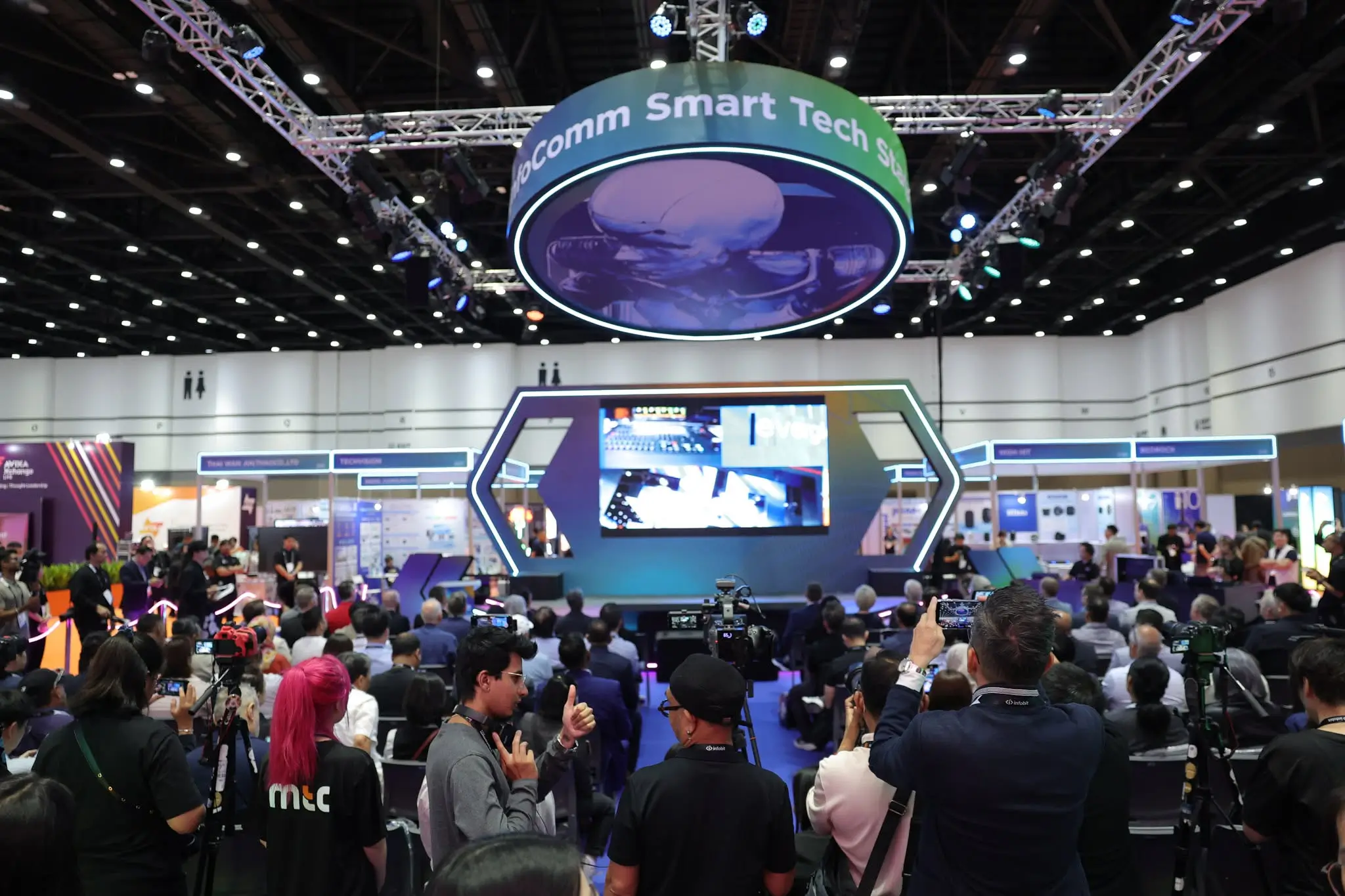 Giới thiệu về InfoComm Asia
